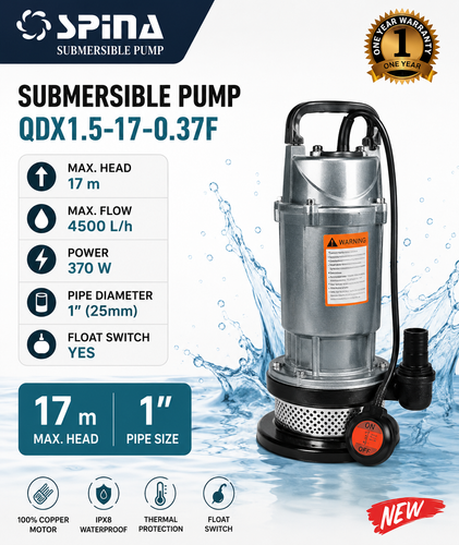 کفکش 17 متری 1 اینچ فلوتردار اسپیناQDX1.5-17-00.37F