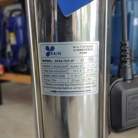 کفکش 70 متری 2 اینچ فلوتردار بدنه استیل راین SPA6_70_5.3F
